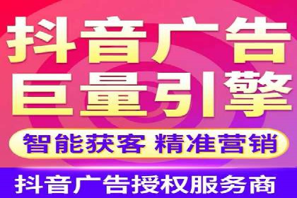 SEM竞价托管服务成功案例分享